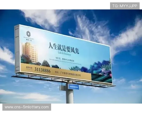 虚拟广告牌按区域定制内容 赞助价值精准触达 虚拟广告牌按区域定制内容 赞助价值精准触达