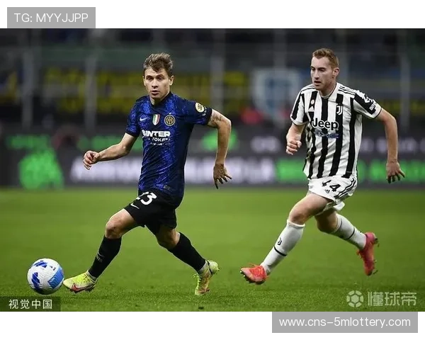 法制事件频发，意甲联盟加强安保与处罚力度